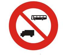 Biển báo cấm xe tải xe khách